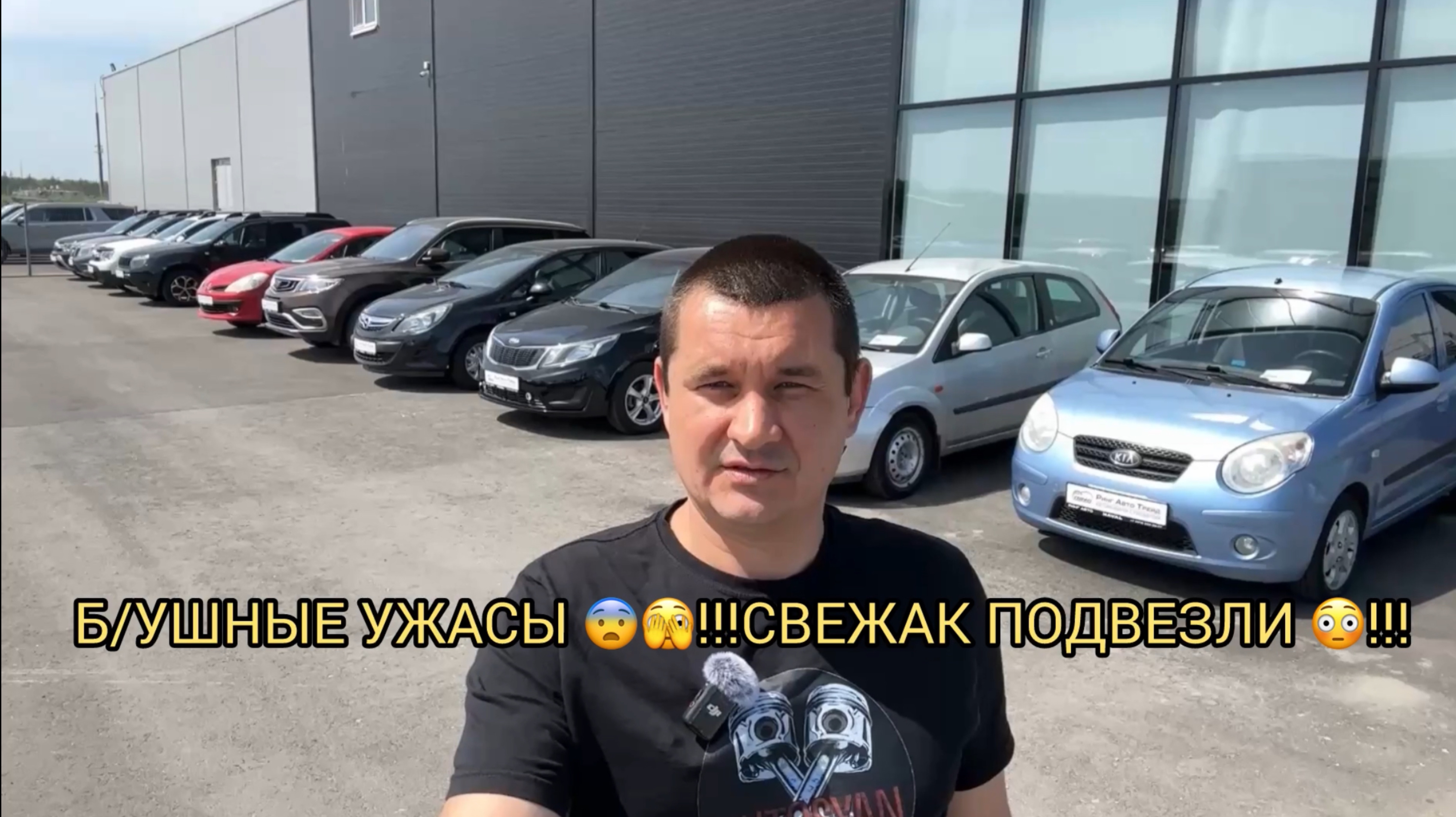 Б/УШНЫЕ УЖАСЫ СНЯТСЯ В КОШМАРАХ 😭😬❗️БОЛЬ Б/УШКИ В ЭТОМ ВИДЕО ❗️