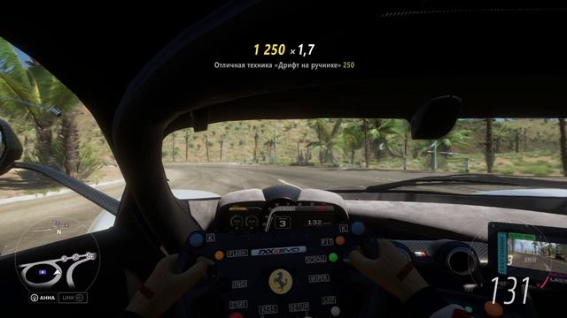 🔥ForzaCuts Ferrari — звук, от которого мурашки, и скорость, где страх не успевает догнать!