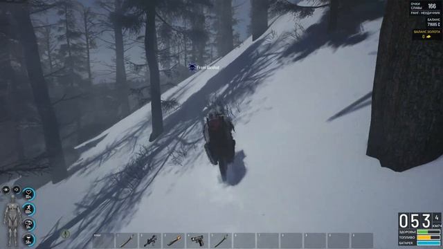 ЕЛКА, ТАЧКА, Спагетти с тефтелями / SCUM / 0.95 / Вторая сери?