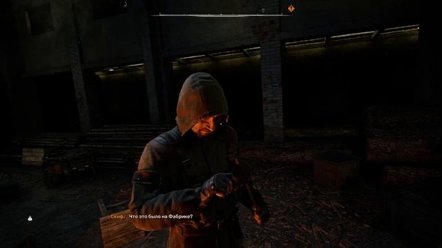 О чем был S.T.A.L.K.E.R. 2: Heart of Chornobyl – история, которая затяг