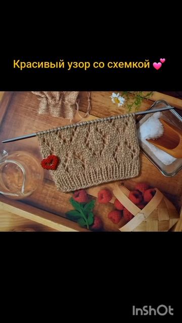 #вязание#вязаниеспицами#хобби#хендмейд#