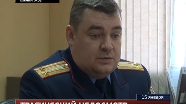 Мать обвинили в гибели ее сына
