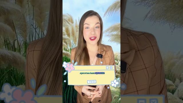 Ксения Буглак (775)