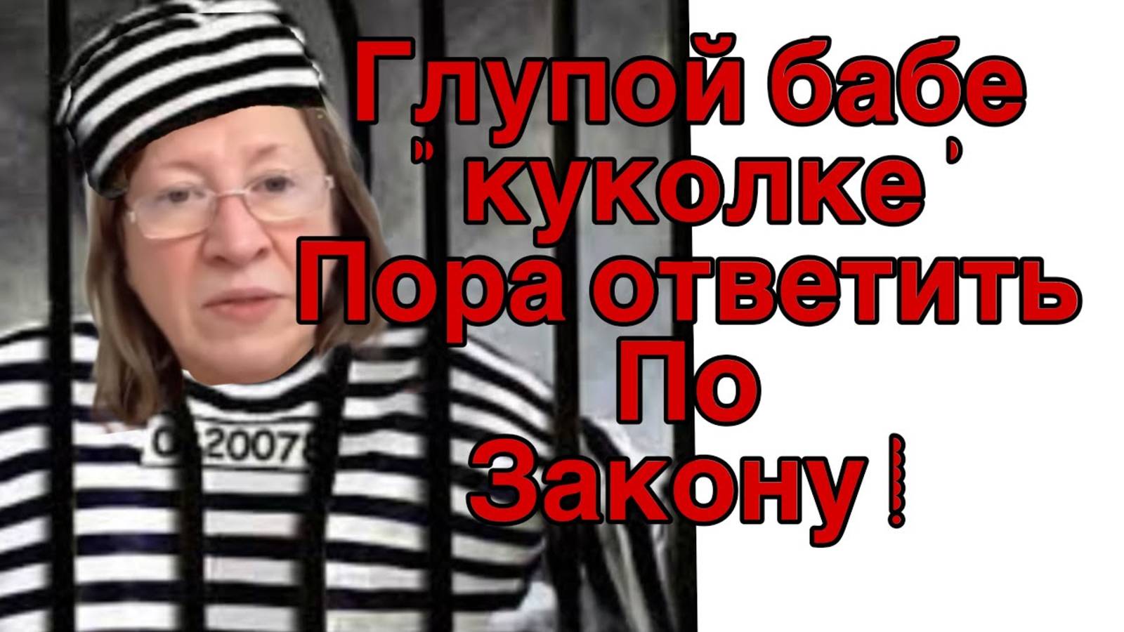 Все о всех знаю - Saveliy Ad- обзорщица -Просмотры упали у бедной Ганжелки