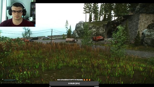 Рейд в Escape from Tarkov