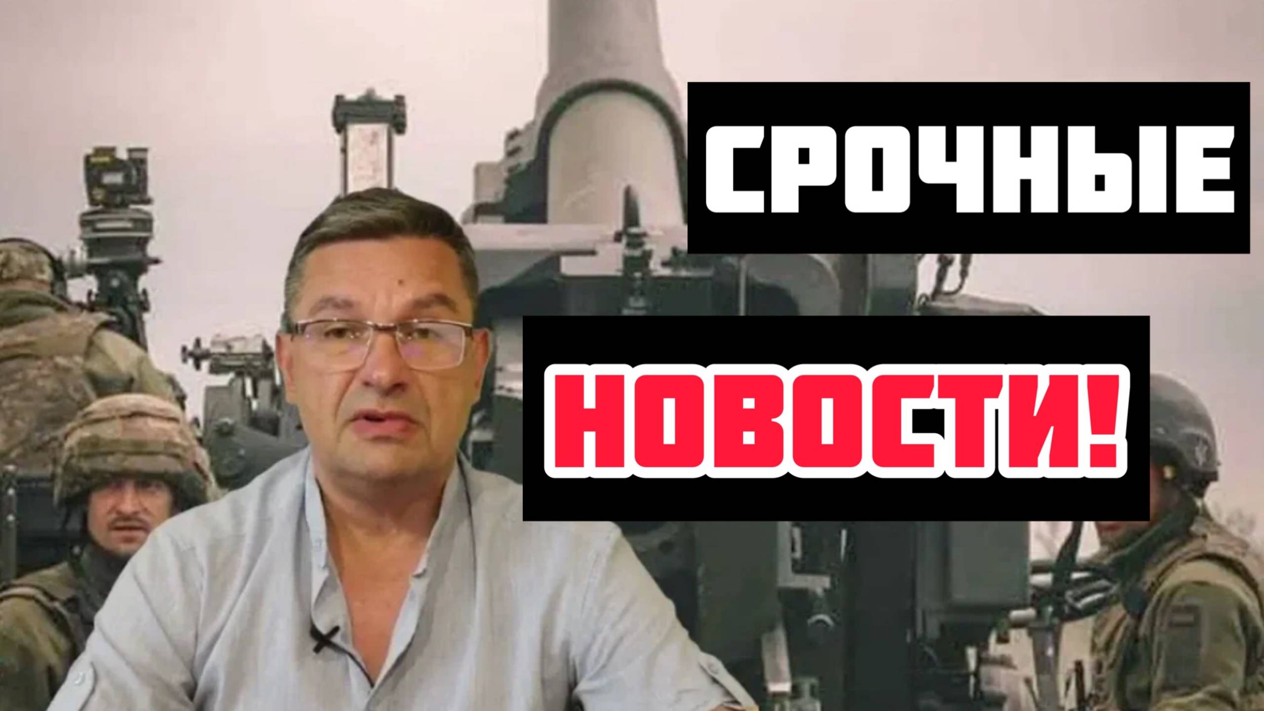 Началось! Россия заманила НАТО в ловушку!