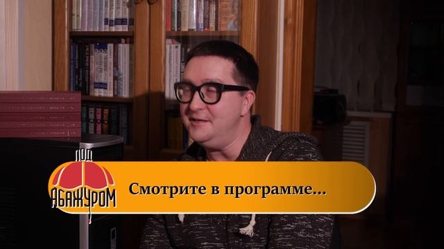 Под абажуром - бывший губернатор Ивановской области Владимир Тихонов