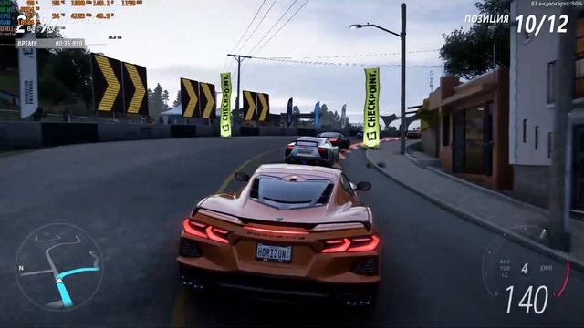 Forza Horizon 5 i3 12100 + RTX 2080 Ti