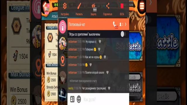 Смотрите, как я играю в NxB NV на Omlet Arcade!