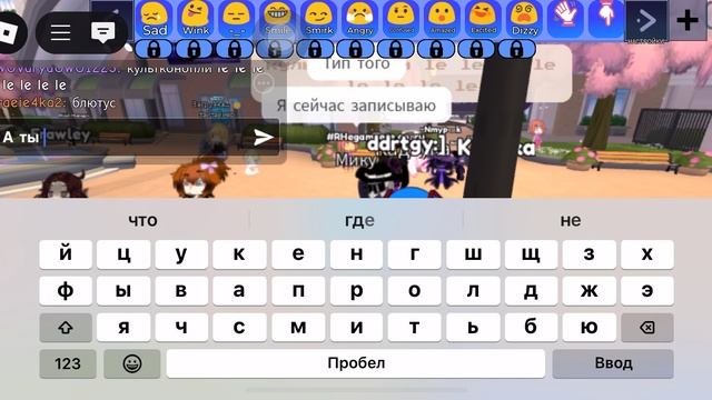 Не верьте фейкам и да длинее не вышло