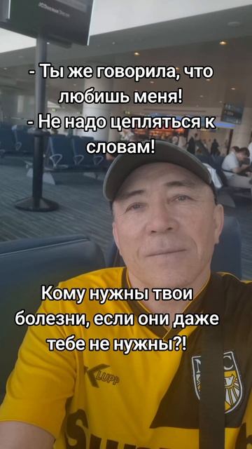 Анекдотики