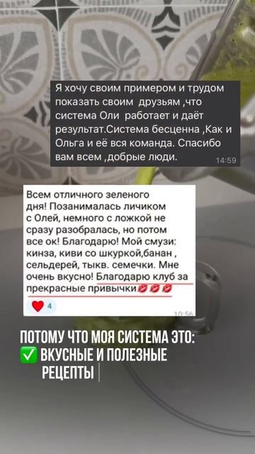 ❓Почему моя система работает?