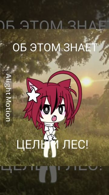 Переделываю старые видосики:3