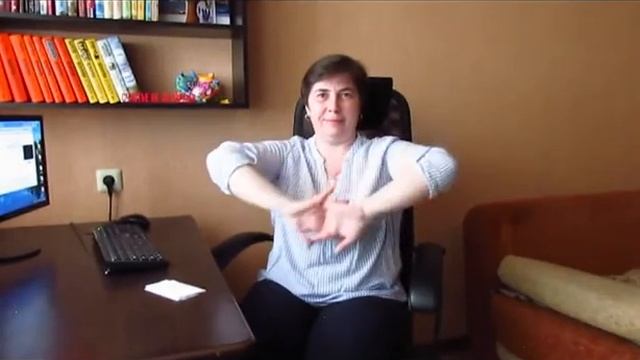 Кинезеологический подход в работе с детьми