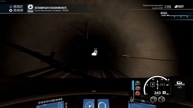 СУПЕРСКОРОСТНОЙ ПОЕЗД ICE 3 в TRAIN SIM WORLD 5! Едем Рейс Фульд?