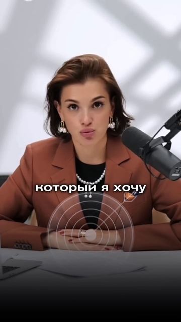 💡 Помогать — важно, но сначала оцени свой ресурс. #екатеринаакубова