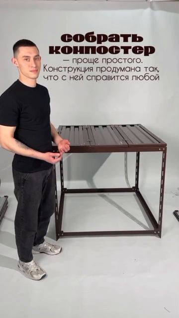 Новый КОМПОСТЕР 2025 — отличное решение для вашего сада и огорода!