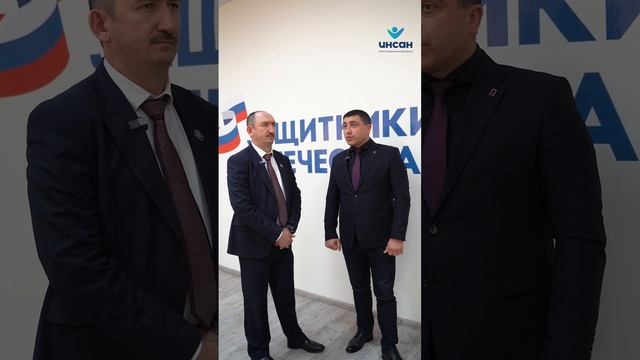 Состоялась рабочая встреча представителей фондов «Защитники Отечества» и «Инсан»