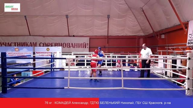 76 кг : Комадей Александр vs Беленький Николай
