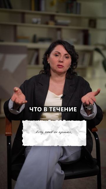 Будь ОСТОРОЖЕН со своими желаниями! #желания #эзотерика #жизнь