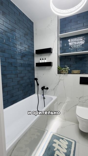 🔥ВОТ ТАК выглядит квартира которую ПОКУПАЮТ в 2025 г | хоумстейджинг | однушка | ремонт | декор |