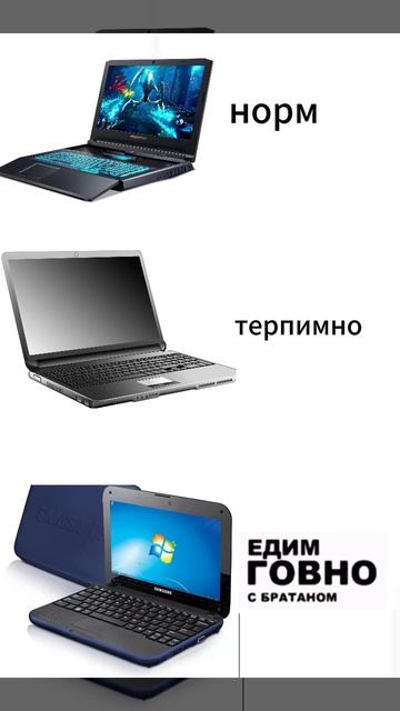 всё правильно