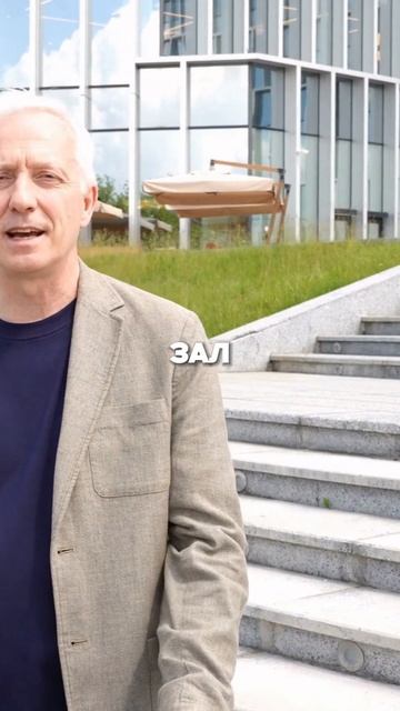 Лёгкость — результат тяжёлой работы мастер