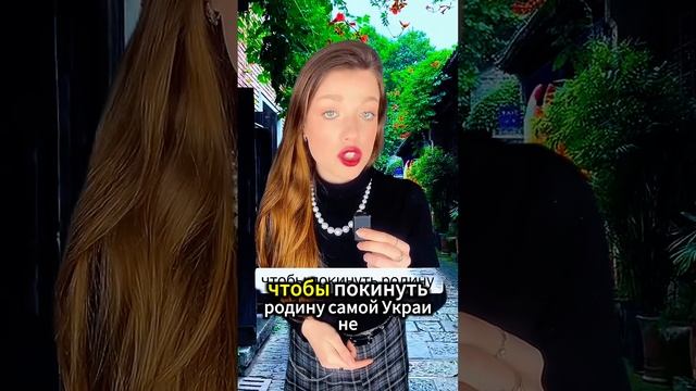 Ксения Буглак (740)