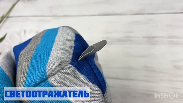 Шапка-шлем зимняя для мальчика модель Балаклава 1405-58 ТМ BEEZY (Бизи Украина) - Обзор