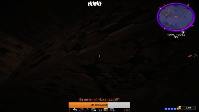 STREAM 4| Ночные каптуры на SAMP RP 08 сервер.