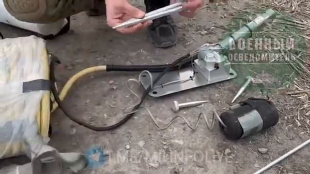 Захватили редкий трофей.