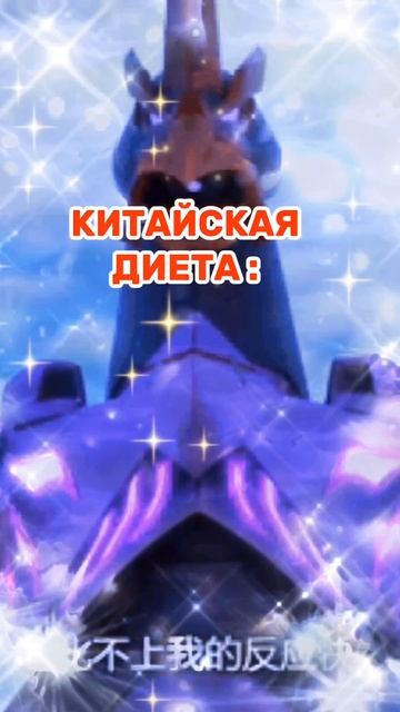 ЮМОР) 2025