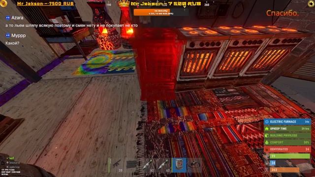 🔴RUST/РАСТ - ДЕНЬ 2) ЛАГАЕТ?!го на VK PLAY ) #jekaboom #rust #раст #2k