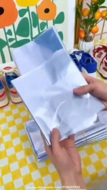 Ссылка на товар здесь: https://t.me/+DN-o8L9MWfs3MzEy