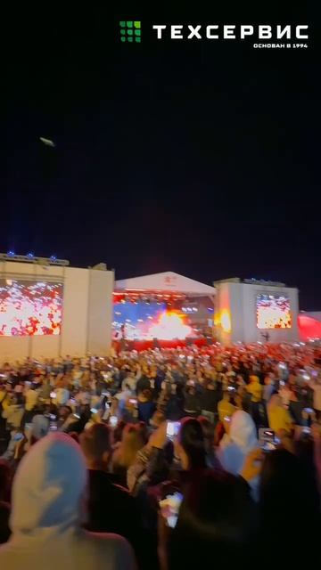Слияние традиций и новаций.