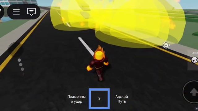 игра поля битвы в роблокс