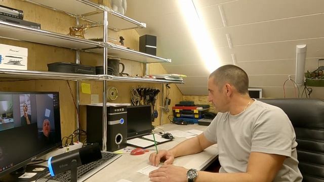 Онлайн МАЙ ч.3 Поддержка после обучения.