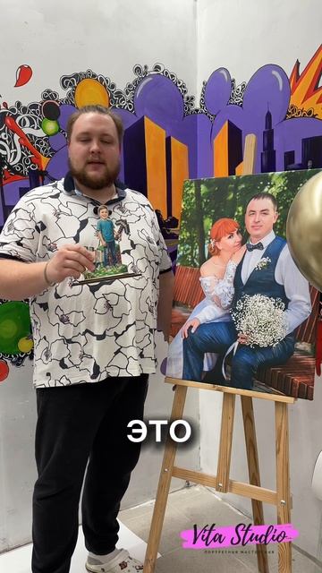 Теперь помимо производства портретов у нас есть портретные фигурки#подарок#портретныефигурки#топ