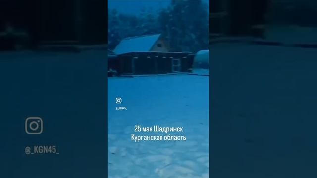 И такое может быть
