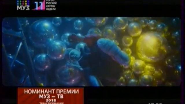 Элджей Hey, Guys