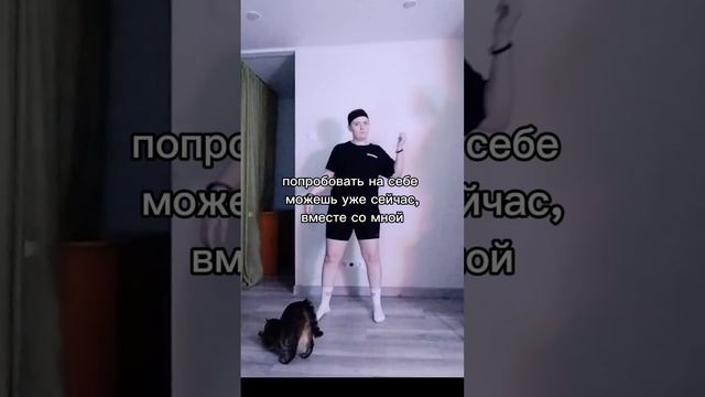 Танце-двигательная практика "круги"
