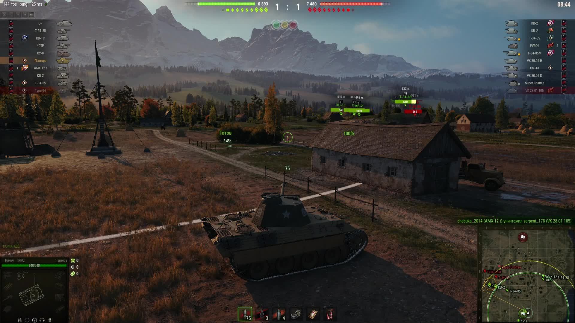 мир танков ранговые бои 6 уровень