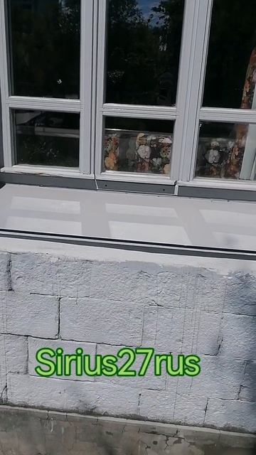 Мытьн окон на высоте