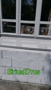 Мытьн окон на высоте