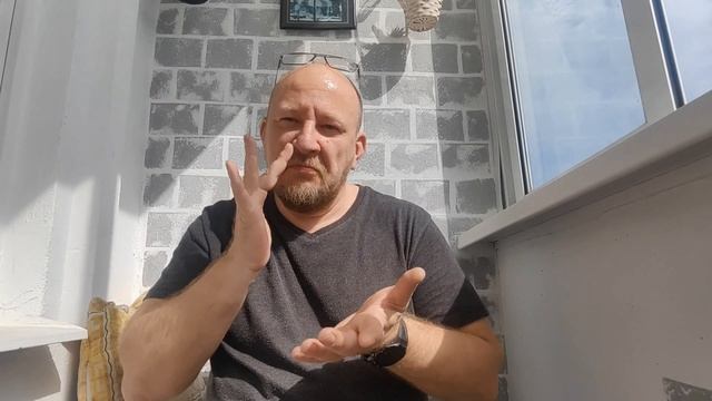 Ополаскиватель рта