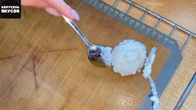 Кокосовое печенье нереально вкусное
