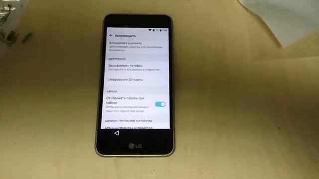 frp lock lg m160 k4 2017 Bypass Google Account to Remove FRP гугл