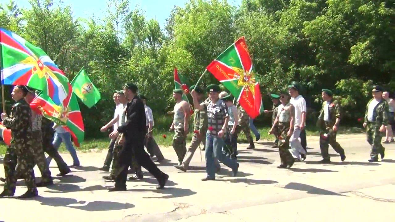 День пограничника! Поздравление с днем пограничника! Гимн пограничников - Супер песня!.mp4_202b0aac