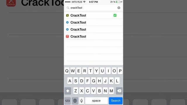Взлом AutoTouch