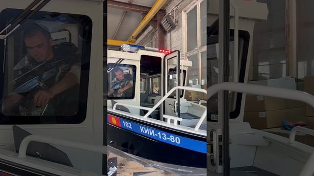 Отправка в Кыргызстан